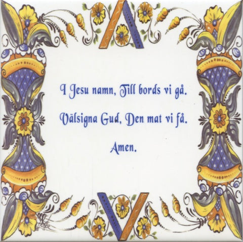 Tile: Swedish Prayer 6" Ceramic