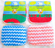Four rectangular Scrub: Scrub & Wipe Plus Sponges with colorful patterns and product labels are shown. These multi-purpose sponges make scrubbing and wiping surfaces easy for everyday cleaning.