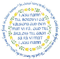 Tile: Swedish Table Prayer by Jacky Briggs 6