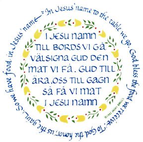 The Tile: Swedish Table Prayer by Jacky Briggs is a 6 square white tile with cork backing and hanger, featuring prayers in Swedish and English, decorated with yellow birds and red hearts to give thanks for food.