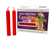 A box of Candles: Red Chime Candles .5" (20 Pack) is shown with two upright red candles beside it and more visible inside—ideal for European chime candle holders or special occasions.
