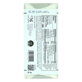 Back of toffee chocolate bar with nutrition facts, ingredients list, barcode, QR code, and best by date 27 MAY 2027 printed near the top.