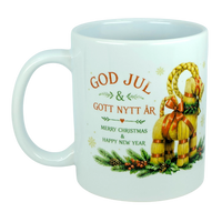Mug: God Jul Yule Goat Ceramic Mug (11 oz Capacity)