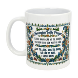 The Nordic Wholesale Mug: Norwegian Table Prayer Ceramic Rosemaling Mug (11 oz) features vibrant Norwegian folk art and the Table Prayer in English and Norwegian—a meaningful heritage gift.