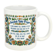 The Nordic Wholesale 11 oz Swedish Table Prayer Ceramic Kurbits Mug features colorful Swedish folk art, Kurbits floral design, small Swedish flags, and the Table Prayer printed in both Swedish and English at the center.